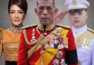 ท่านผู้หญิง ศรีรัศมิ์ สุวดี กลับเป็นพระราชวงศ์ในนามเจ้าฟ้าทีปังกร